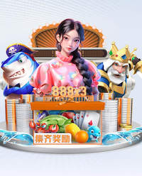 丝滑停球！格雷茨卡精准长传，奥利塞招牌内切破门