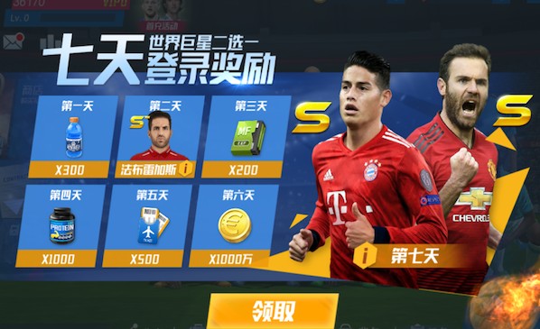 利物浦本赛季英超31场丢42球，已超过此前两个赛季38轮丢球数