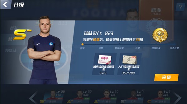 金刚弹珠赛车官网入口