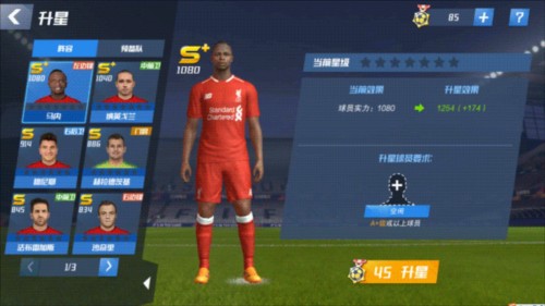 记者谈迈阿密杯赛出局：球队危机已经显现，梅西必须承担更多责任