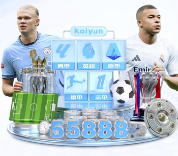 金刚弹珠赛车官网入口