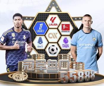 津门虎主力中卫伤停一个月，昔日国脚将为此重新挑大梁，值得期待