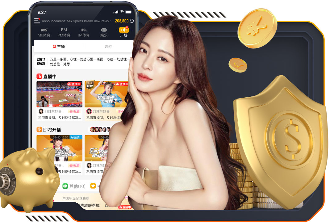 杰拉德：萨拉赫和埃基蒂克缺阵是双重打击，利物浦失去了速度优势