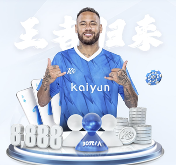 不是5就是6！回声报评分：加克波范戴克等人5分，维尔茨等人6分