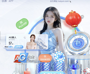 记者：因伤缺战的诺伊尔来到现场观战，他将在国际比赛日后回归