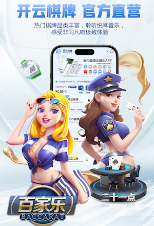 还剩7轮！斯洛特：我认为欧冠资格不需要拿满24分，希望我是对的