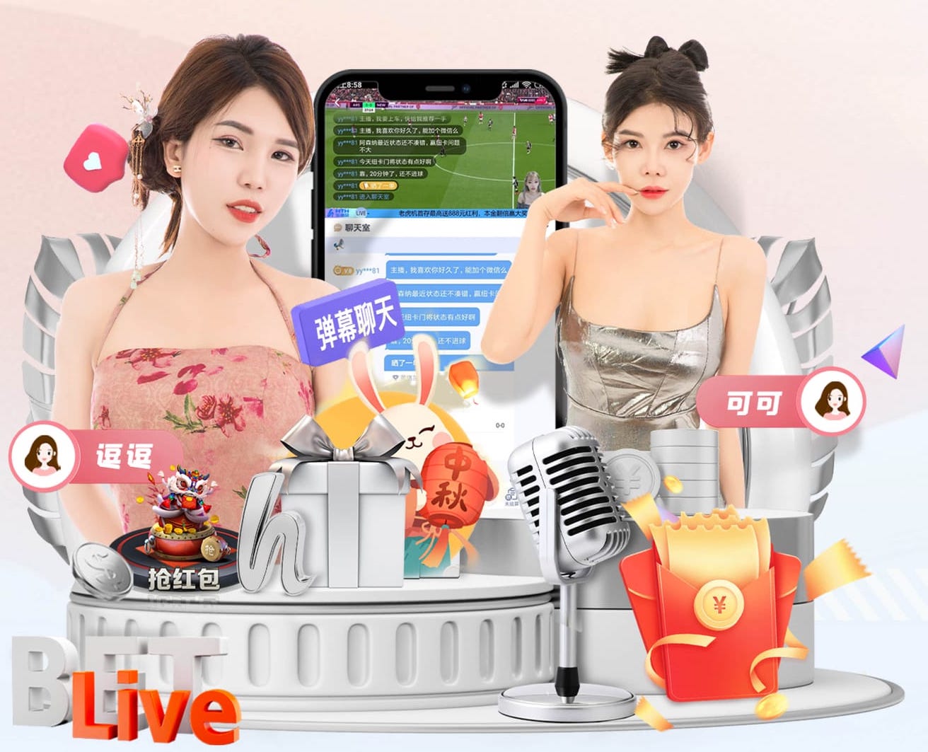 徐正源携助教到访拜仁慕尼黑，与孔帕尼亲切交流