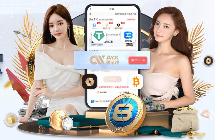 梅开二度！英超官方：35岁维尔贝克当选布莱顿2