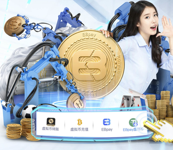 安东：想要夺冠就必须击败拜仁，如今落后9分基本不可能了