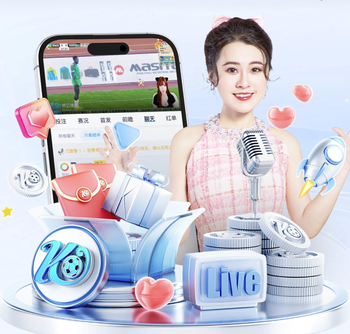 记者：乌加特觉得自己没被重视，今夏越来越可能走人