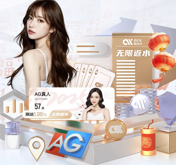 记者：乌加特觉得自己没被重视，今夏越来越可能走人