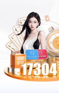 乔迪：看到了我们的团队足球和比赛，造越位是我们其中一个手段